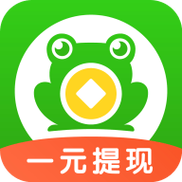 悬赏蛙APP官方最新版本最新版游戏截图