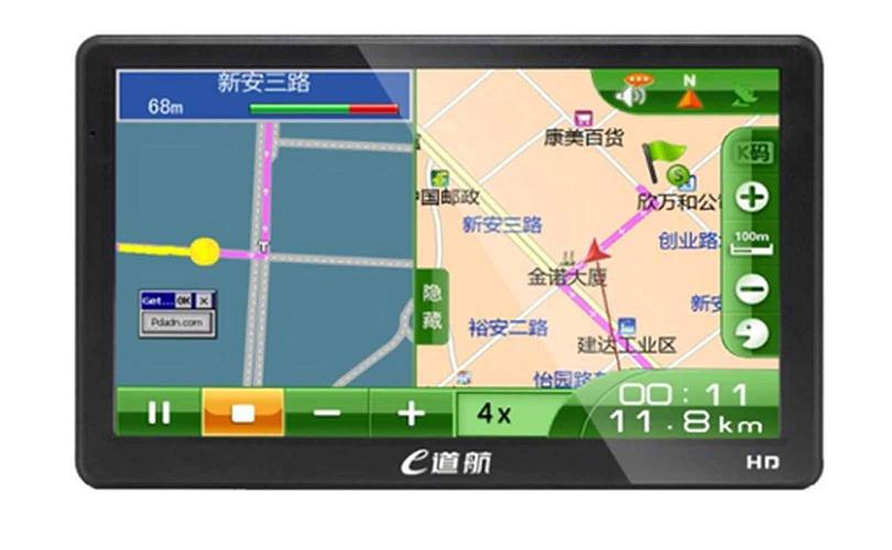 凯立德地图导航懒人包缩略图