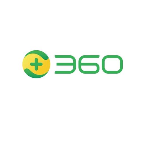 360聊天软件
