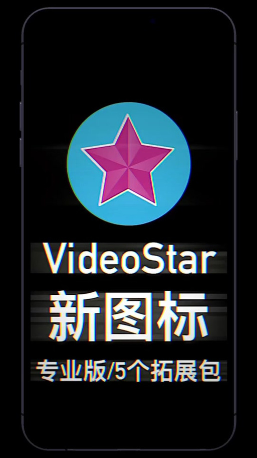 sfs零件扩展包手机版纯净版
