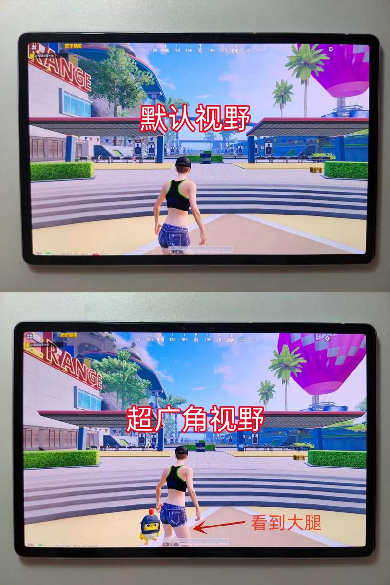 免费修改超广角软件2024中文字幕
