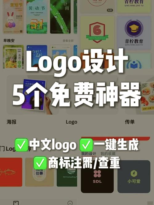 辅助器一键三刀设置