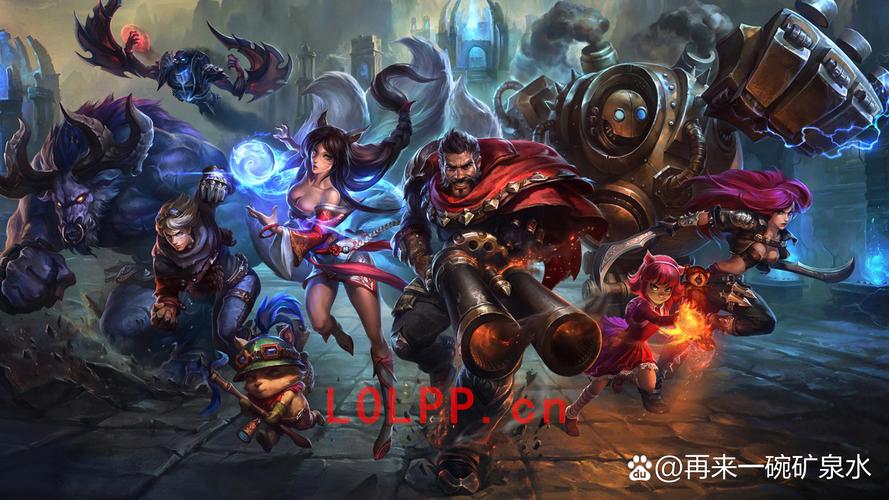 LOL手游换肤大师官网无删减版截图