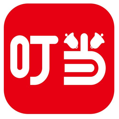 叮当悬赏平台截图