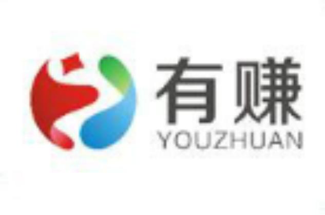 有赚资讯app截图