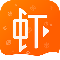 虾米快讯(阅读转发赚钱)app截图
