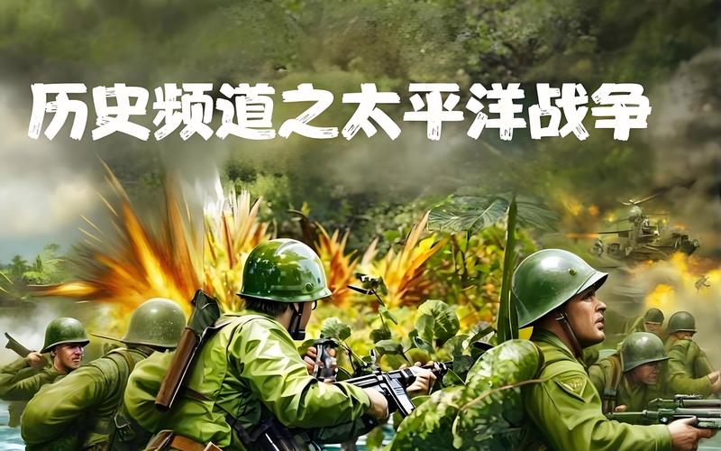 1941太平洋战争游戏无限金币免费版