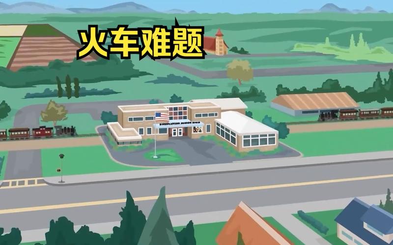 相遇列车汉化版 安装包页面版
