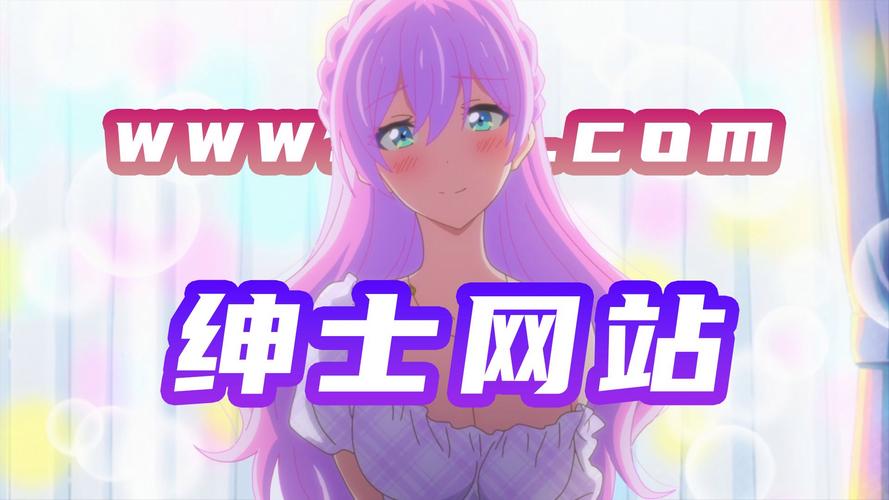 ACG绅士游戏汉化组官方入口网址