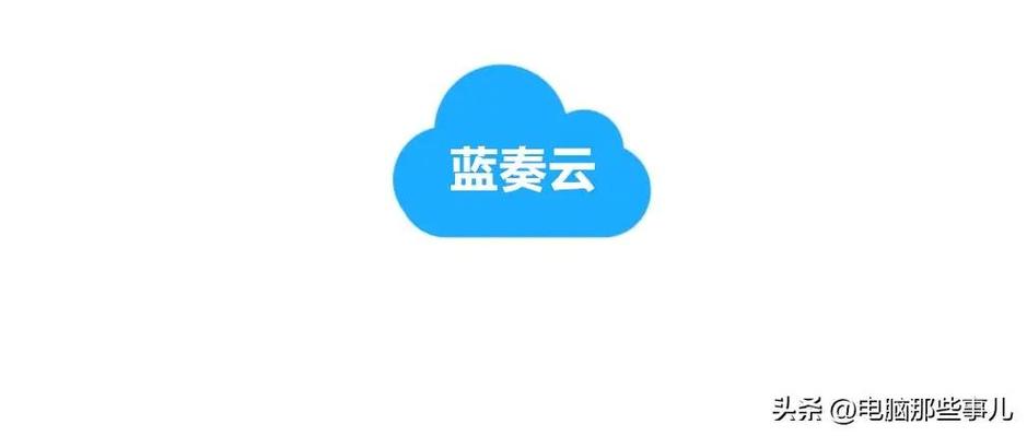 黑白软件库apk蓝奏云截图