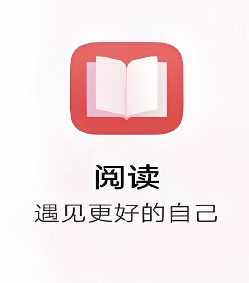 挂机自阅