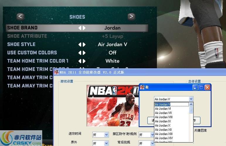 2k11怎么操作