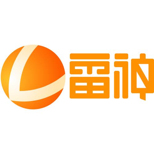 雷神直装