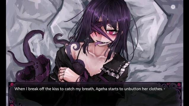 蛊惑的幼虫官网正版
