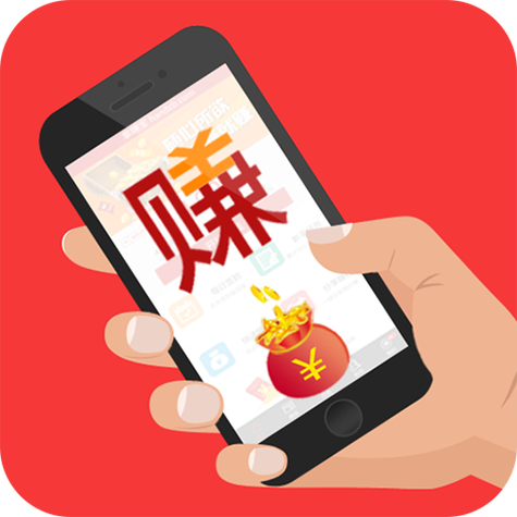 掌赚运动