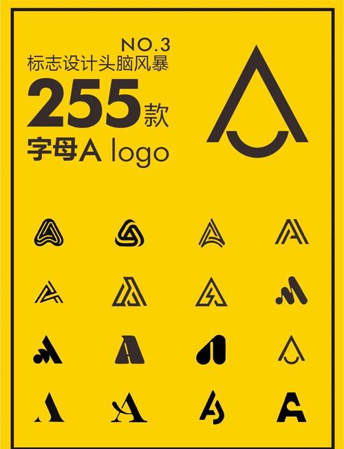 a墨初框架如何下载截图