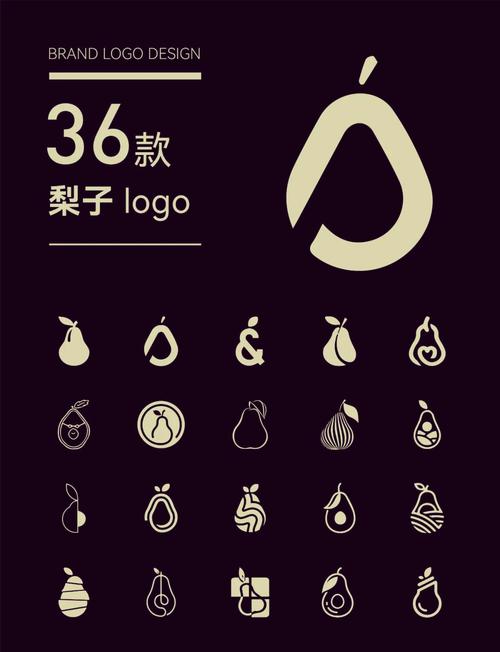 梨子bt手游盒子无广告安装