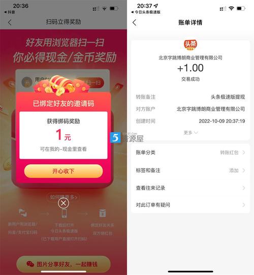 龙将军直装版本极速版2023图标