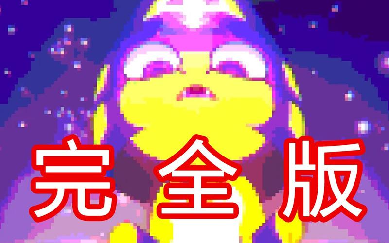 ankha zone猫下载纯净版