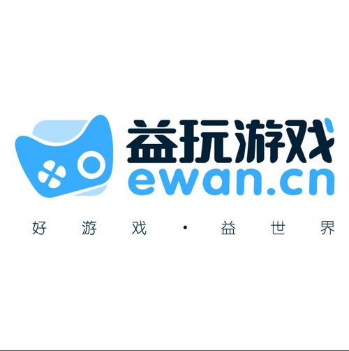 益玩应用商店