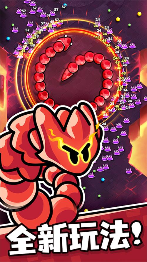 贪吃蛇无尽大作战破解版无限钻石破解版永久免费截图