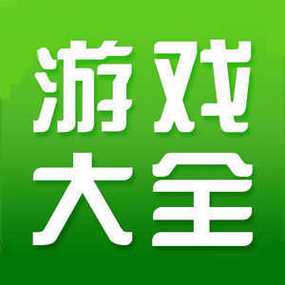 xmod游戏盒极速版2023截图