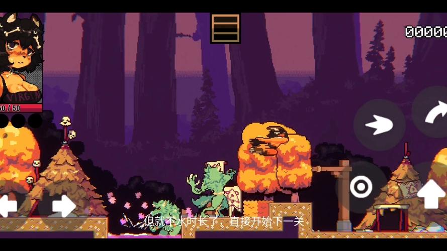 GamerStruggle福瑞游戏永不升级版