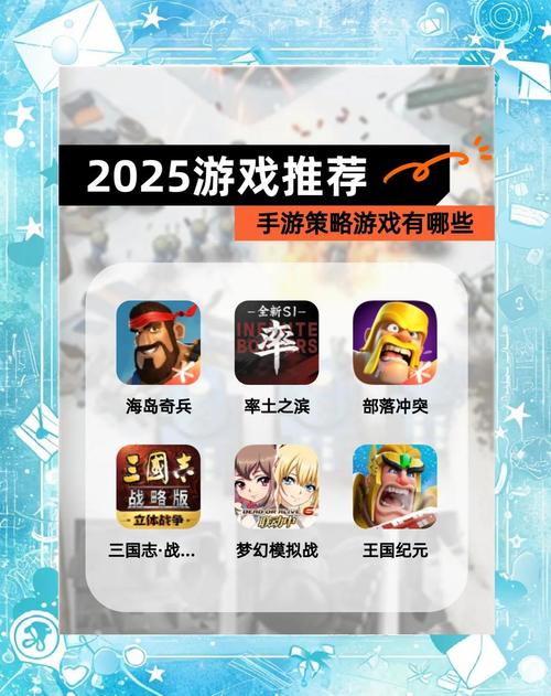 2025破解版永久免费内购游戏