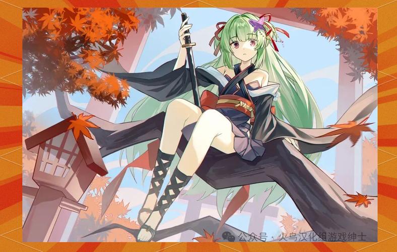 白狐游戏汉化组rpg解锁全部书源