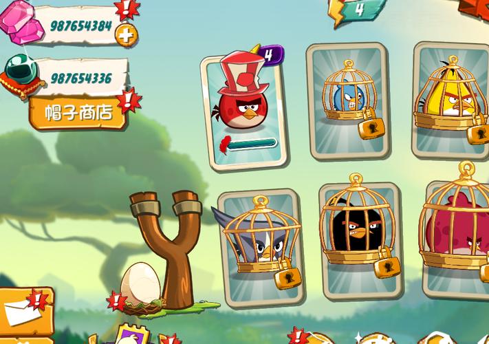 愤怒的小鸟2破解版无限金币截图