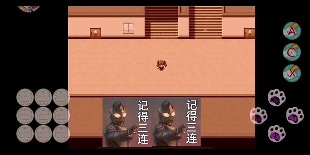 安卓雌小鬼和捉迷藏游戏125
