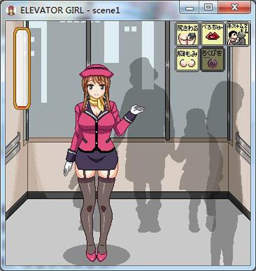 elevatorgirl像素游戏安卓版（电梯女郎）最新无限金币版