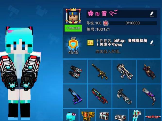 像素射击国际服CopsNRobbers