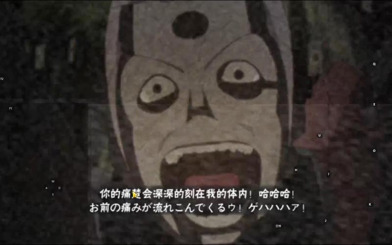 火影忍者黑飞修改器无广告正版
