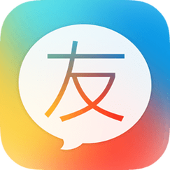 微信密友