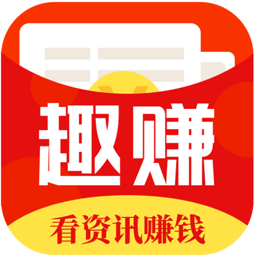 刮呗赚钱软件