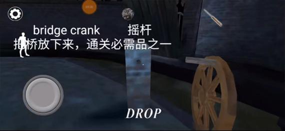 granny3下雪模组黑客模组免费正版截图