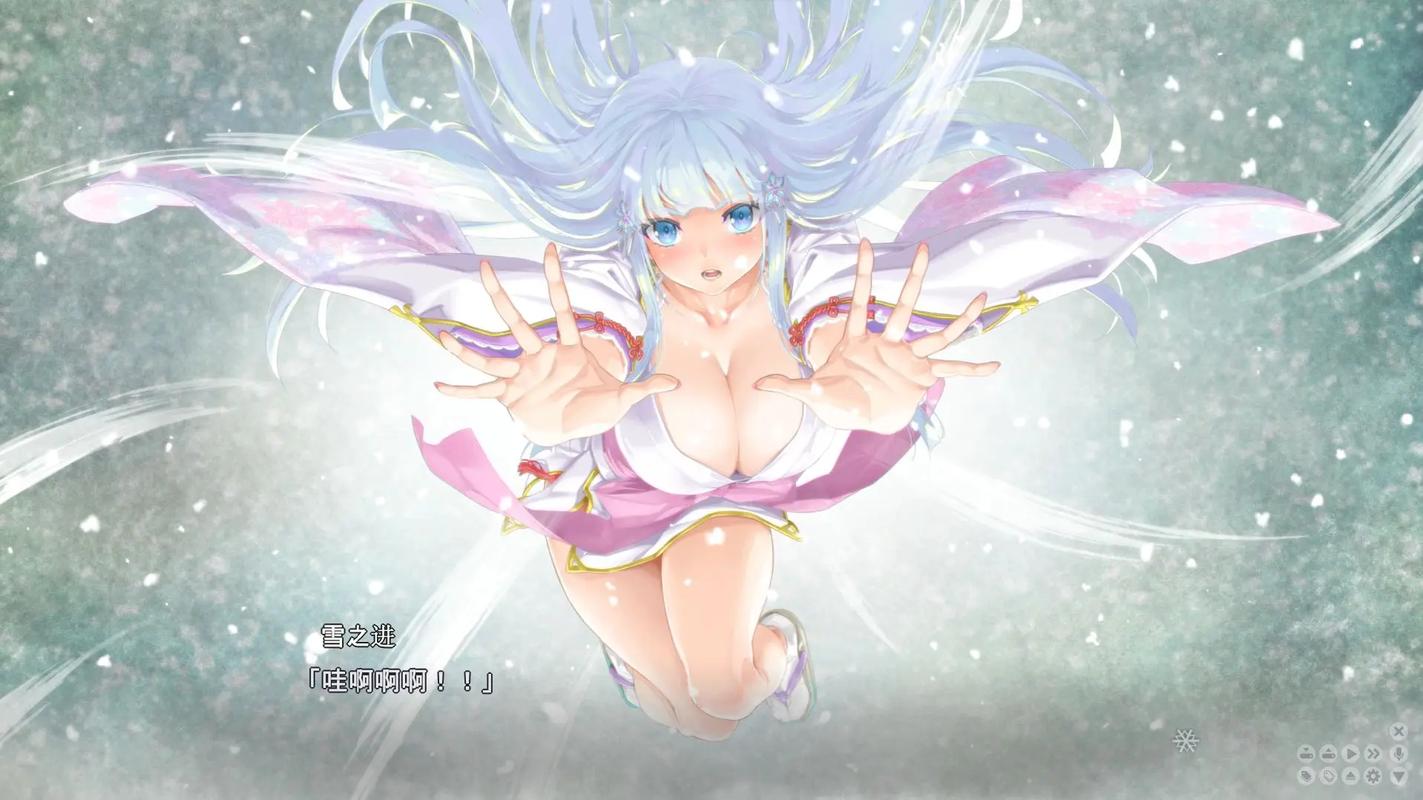 万华镜雪女直装冷狐版