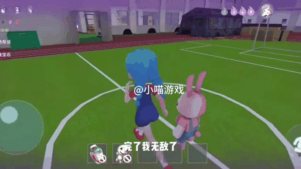 躲猫猫2旧版本下载兔子