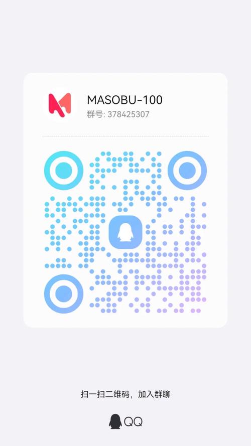 MASOBU手游免广告破解版图标