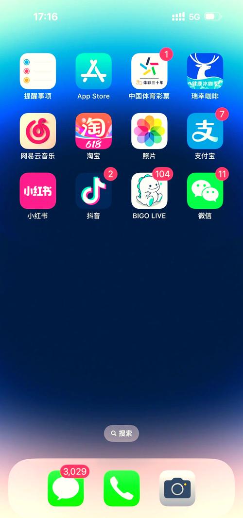美股达人游戏手机版下载
