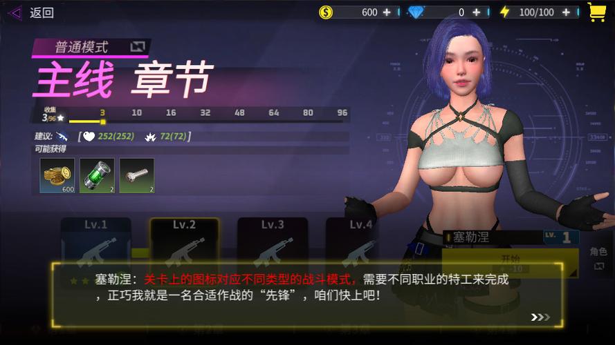 丧尸猎人手游破解版