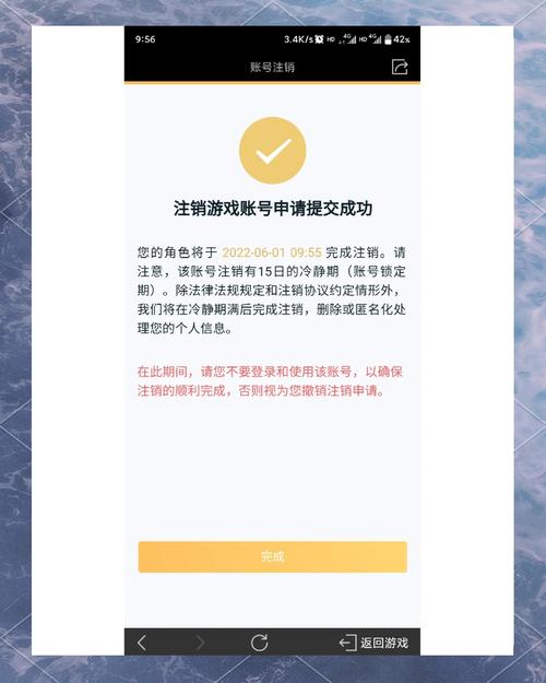 王者荣耀女辅助有几位页面无弹窗