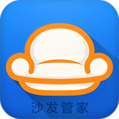 沙发管家app官方最新版本更新内容截图