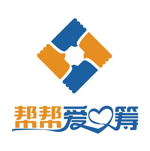 众帮互助