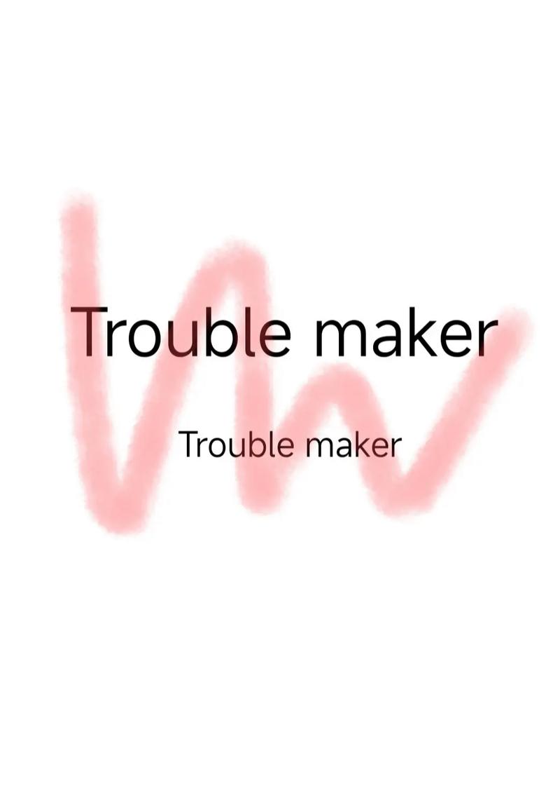 troublemaker防闪退截图