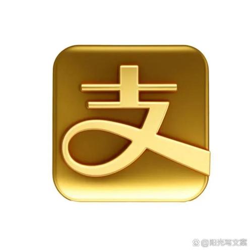 APP图标截图