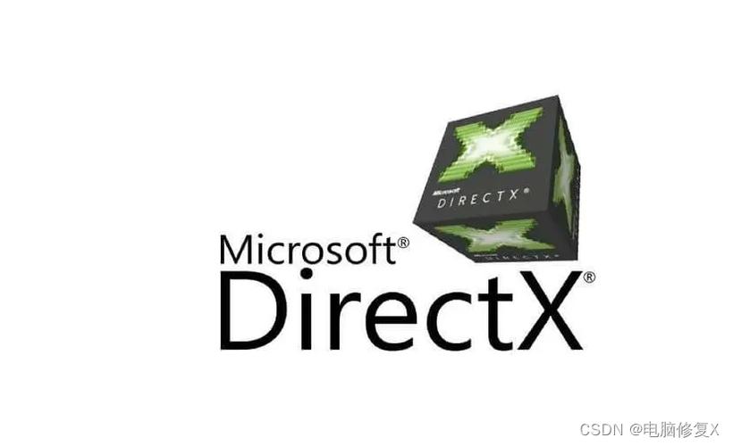 directX安装包