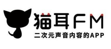 猫耳fm免费版教程