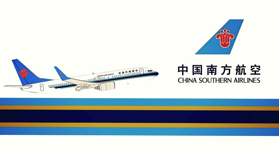tfs南航涂装破解版永久免费截图
